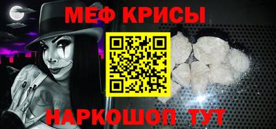 амф Жуковский