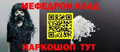 а пвп мука Изобильный