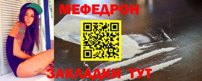 герыч Заволжье
