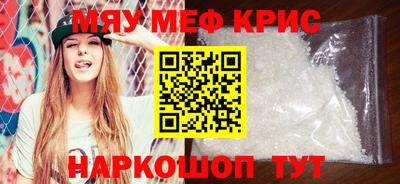 амф Жуковский