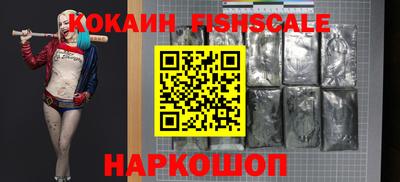 PSILOCYBIN Ипатово