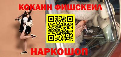 а пвп мука Изобильный