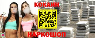 мефедрон мука Заводоуковск