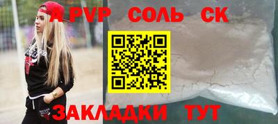 меф Ирбит