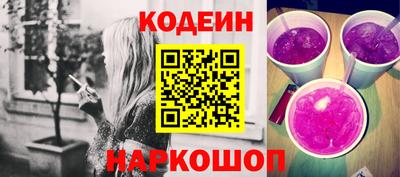 мефедрон мука Заводоуковск