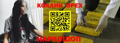 амф Жуковский