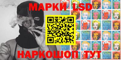 PSILOCYBIN Ипатово