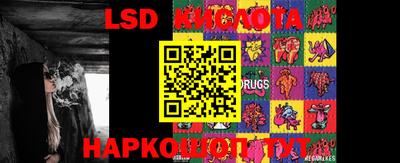 мефедрон мука Заводоуковск