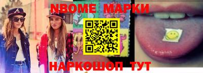 PSILOCYBIN Ипатово