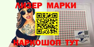 меф Ирбит