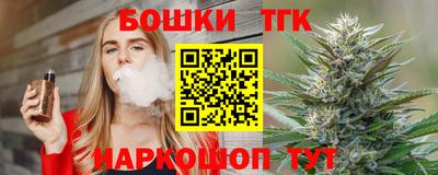 меф Ирбит