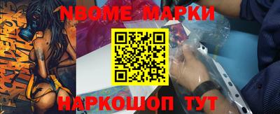 а пвп мука Изобильный