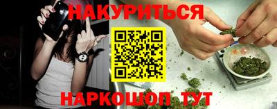 меф Ирбит