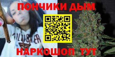 а пвп мука Изобильный