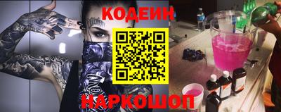 герыч Заволжье