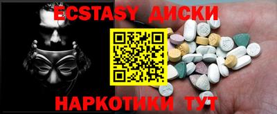 а пвп мука Изобильный