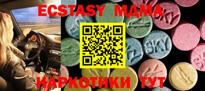 PSILOCYBIN Ипатово