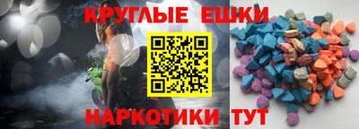 меф Ирбит