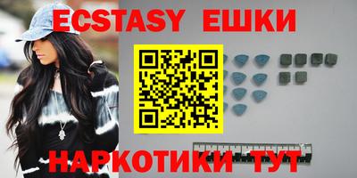амф Жуковский