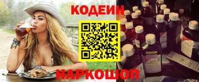 а пвп мука Изобильный