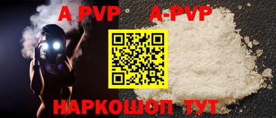 меф Ирбит