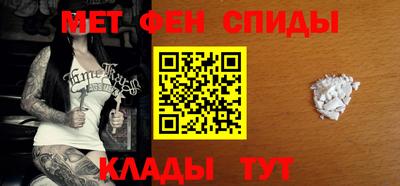 амф Жуковский
