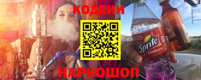 мефедрон мука Заводоуковск