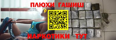 меф Ирбит