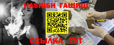 мефедрон мука Заводоуковск