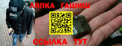 амф Жуковский