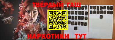 герыч Заволжье
