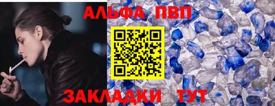 амф Жуковский