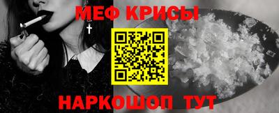 PSILOCYBIN Ипатово