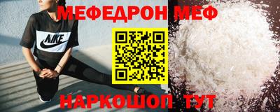 PSILOCYBIN Ипатово