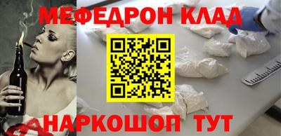 PSILOCYBIN Ипатово